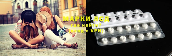 MDMA Premium VHQ Армянск