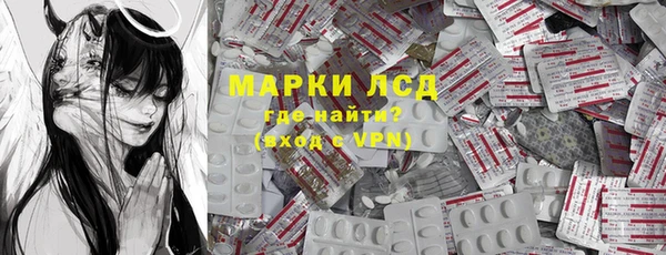 MDMA Premium VHQ Армянск