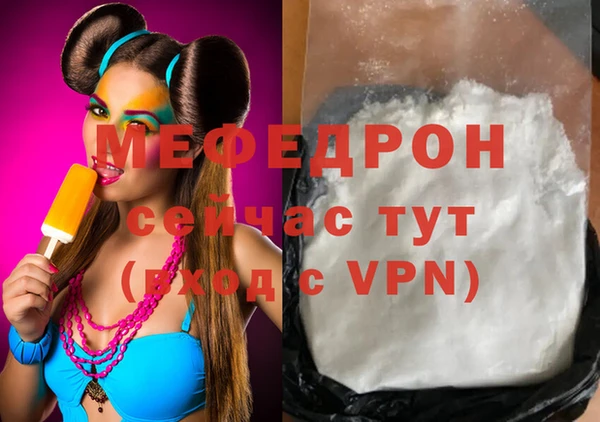 COCAINE Белоозёрский