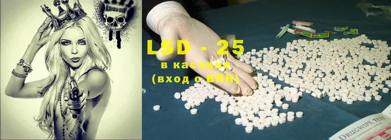 hydra зеркало  Бузулук  Лсд 25 экстази ecstasy  купить наркоту 